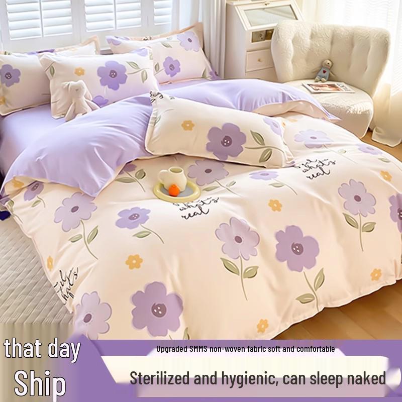 Portable Compressed Four-Piece Hotel Bedding Set: Stain-Proof Duvet, Bed Sheet, Pillowcase, & Quilt Cover for Travel