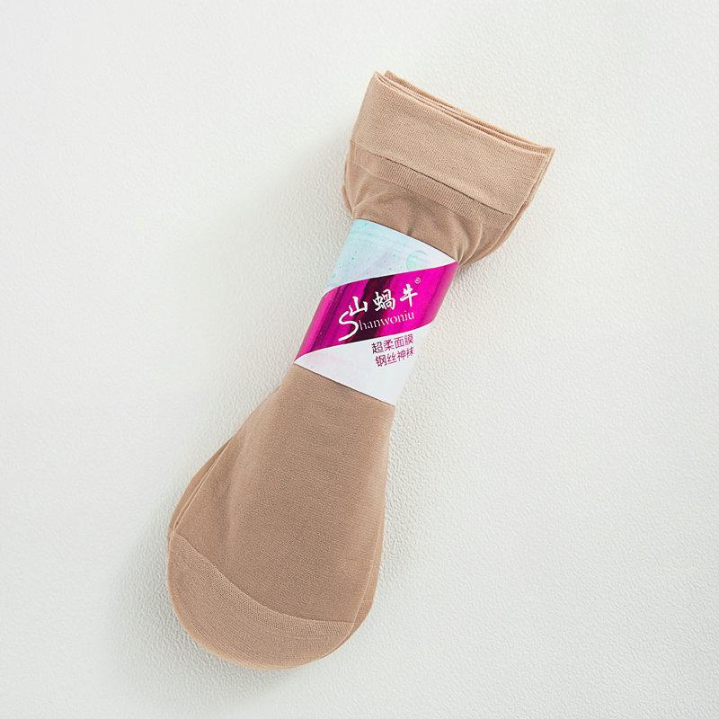 Yifan Women's Non-Slip Cotton Bottom Short Stockings – Spring & Autumn Massage Socks