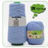 Silk Protein Baby Milk Cotton Yarn for Infant Knitting and Crochet Scarf