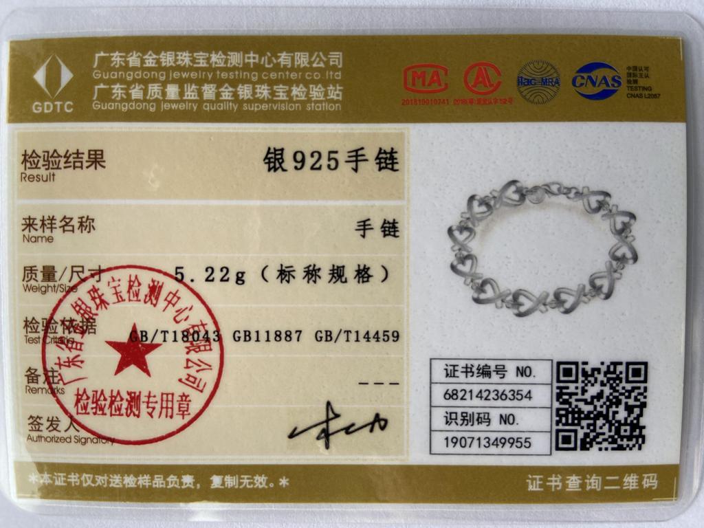 925 Sterling Silver Heart Bracelet Party Gift Fashion Jewelry