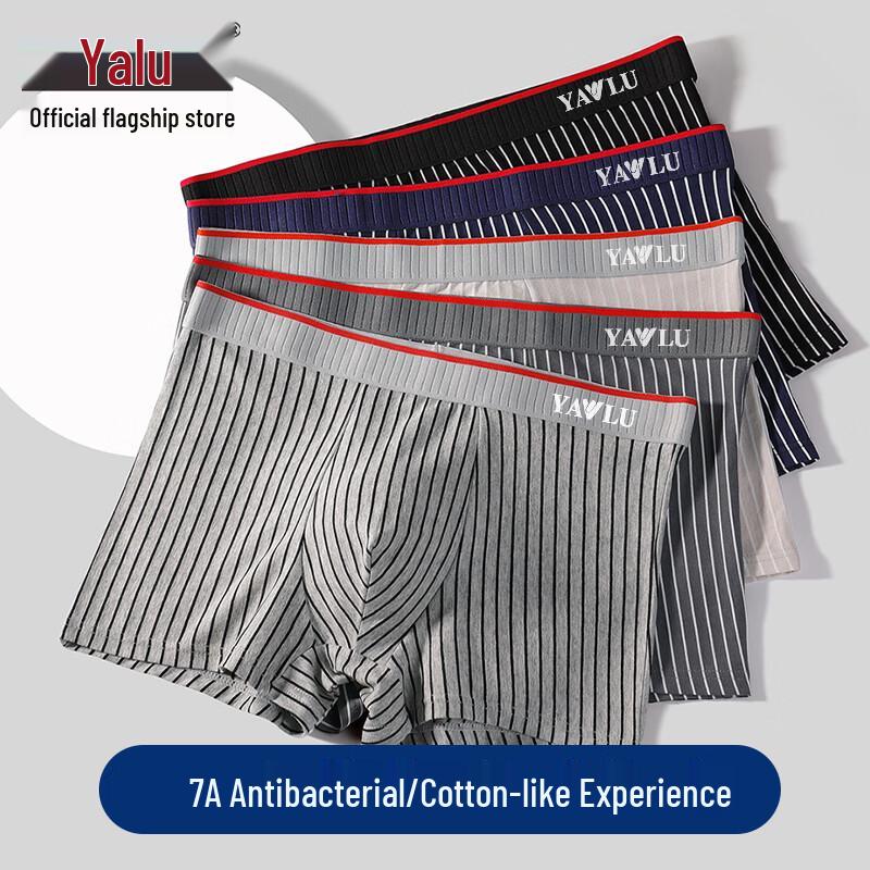 Yalu Men's Long-Staple Cotton 7A Antibacterial Boxer Briefs