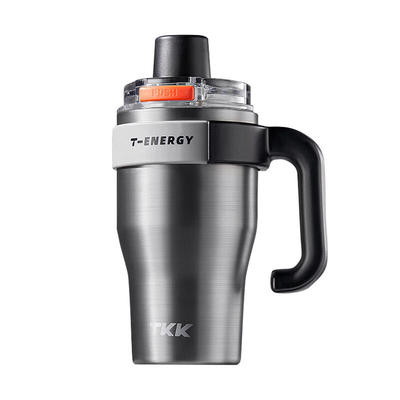 TKK T-One 800ml Flip-Top Stainless Steel Insulated Cup