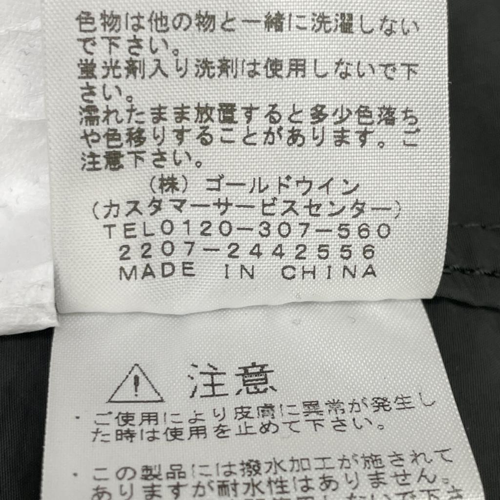 The North Face NPW22360 Asphalt Gray Roll Pack Jarney's Coat Coat L grayUsed