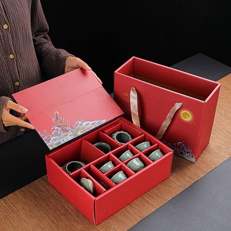 Guochao Ge Kiln Chinese Tea Set