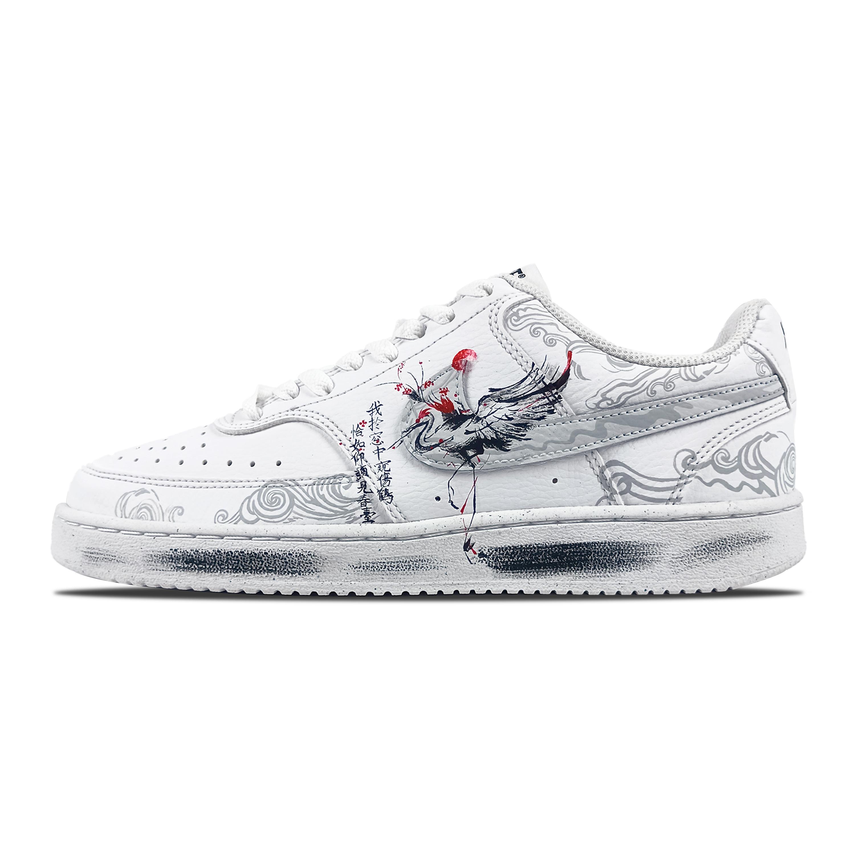 

Nike Court Vision 1 The Crane s Sorrow Slip Resistant Cushioning Abrasion Resistant Low top Skateboard Shoes Unisex DH2987-101(Team434-) 44