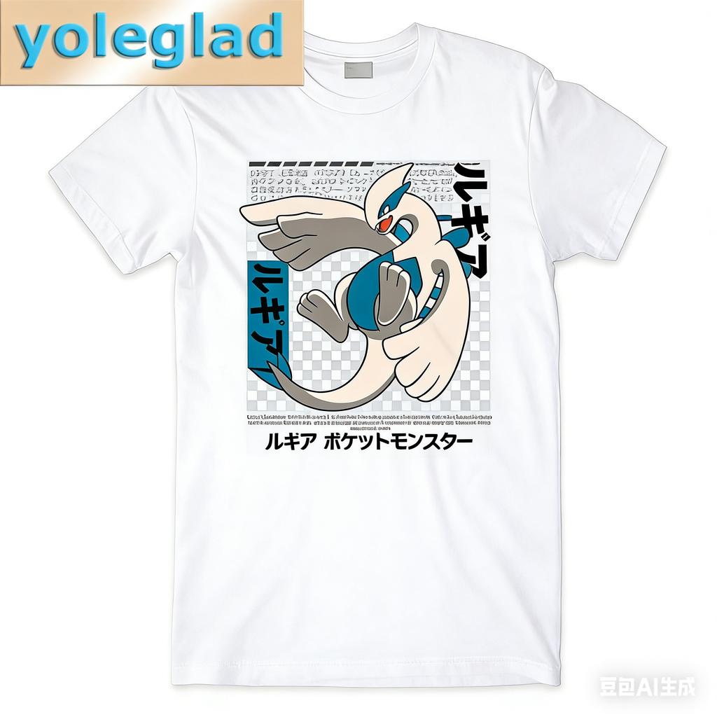Anime Pokémon Lugia Printed Pure Cotton Tshirt for Men and Women SpringSummer New Collection Fashion Short Sleeved Shirt