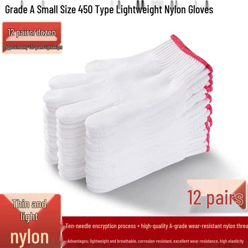 Yulong Men s Nylon Work Gloves