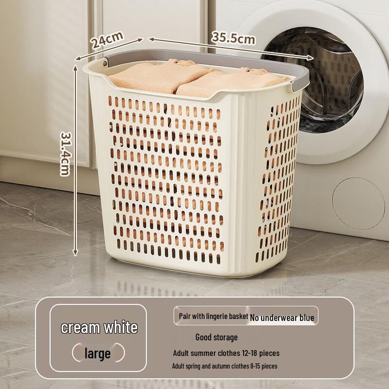 

Jingdu Zhixing Laundry Hamper