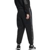 adidas Einfarbige Lockere Strick-Jogginghosen mit Bündchen für Damen Unterteile Schwarz IK9885