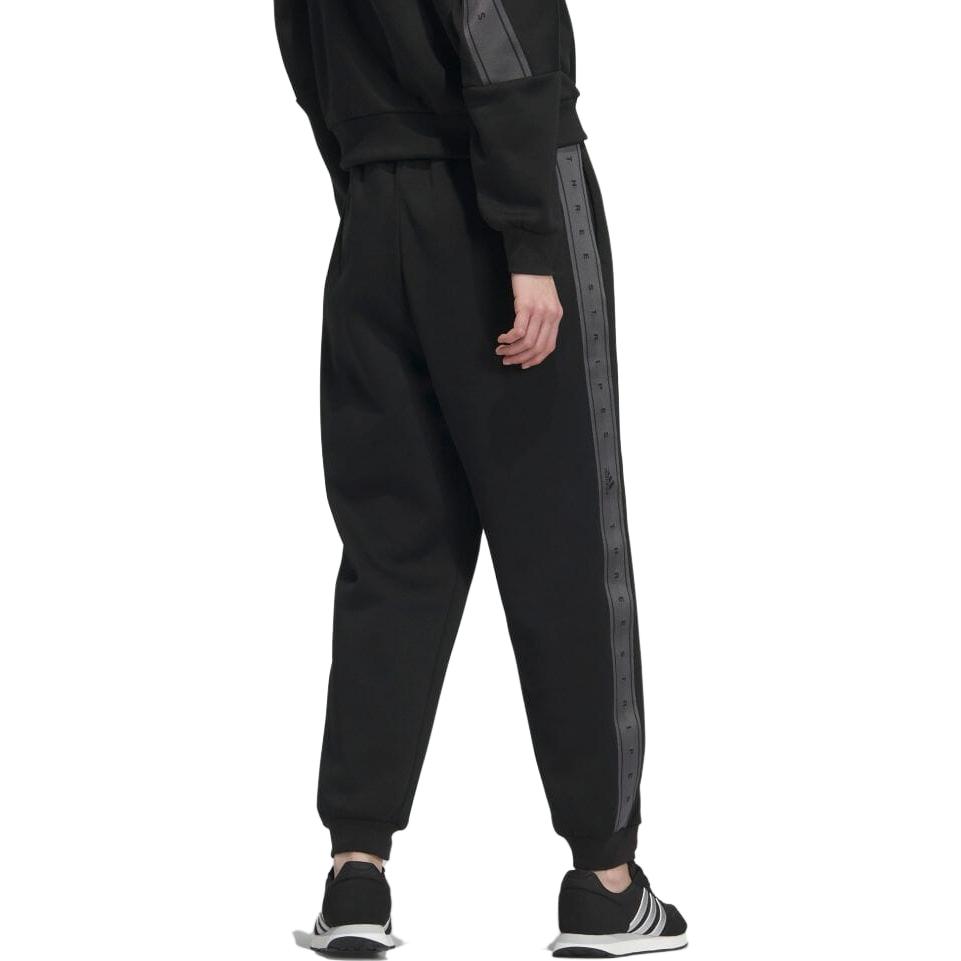 adidas Einfarbige Lockere Strick-Jogginghosen mit Bündchen für Damen Unterteile Schwarz IK9885