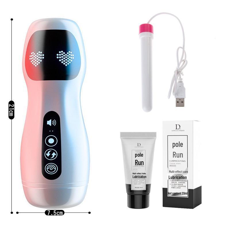 Star Lord Silicone Male Masturbation Cup - Men's Manual Sex Toy