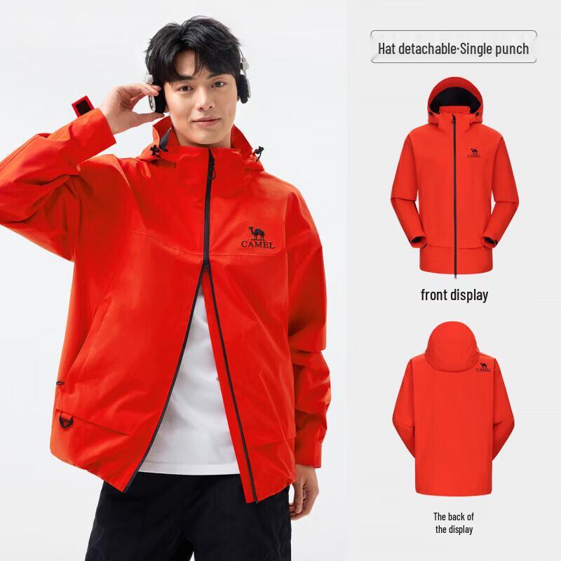 CAMEL Outdoor Windproof Waterproof Hiking Jacket XXL