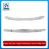 Mercedes-Benz C-Class W204 Front Bumper Inner Frame for C260, C200, C300