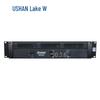 HUSHAN PE2200 Conference Audio/Video Solution (CN Version)