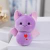 Cute Little Bat Keychain Doll Cute Cartoon Plush Toy Doll Pendant Bag Hanging Ornaments Desktop Doll Ornaments Car Pendant