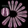 120Pcs ABS False Nail No Paper Support Required Comfortable Wearing For Quick Nail Extensions Manicure Lover