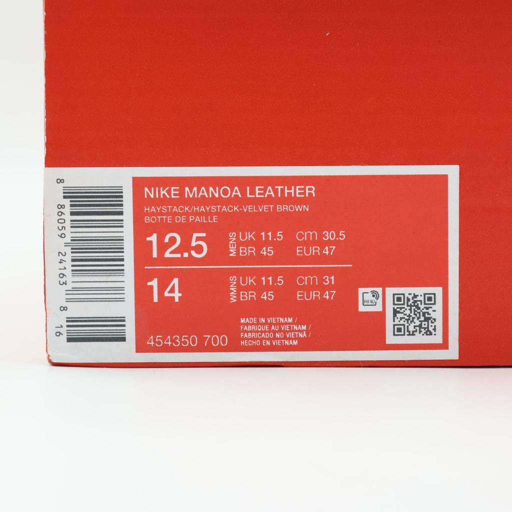 454350-700 Nike Manoa Leather Haystack Velvet Brown (Men's)