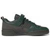 adidas Forum 84 Camp Low 'Dark Green' Sneakers GV6784