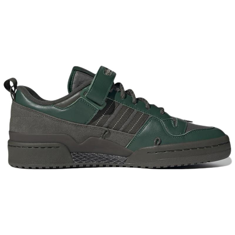 adidas Forum 84 Camp Low 'Dark Green' Sneakers GV6784