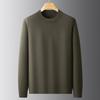 2025 Autumn Men's Plus Size Thick Knit Pure Color Long Sleeve Hoodie