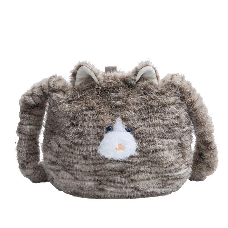 Plush Cat Bag Cute Tote Bag Large Capacity Handbag New Shoulder Messenger Bag