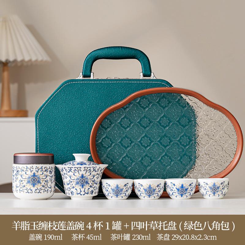 Suet jade set Chinese entangled lotus Kung Fu tea set Home living room tea making Xishi pot hand gift