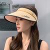 Spring and summer outdoor large brim face covering sun hat simple letter empty top sun protection hat versatile fashion sun hat