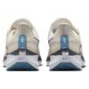 Nové dámské boty Nike Air Zoom Pegasus 39 FlyEase 'Phantom Psychic Purple' DJ7383-003