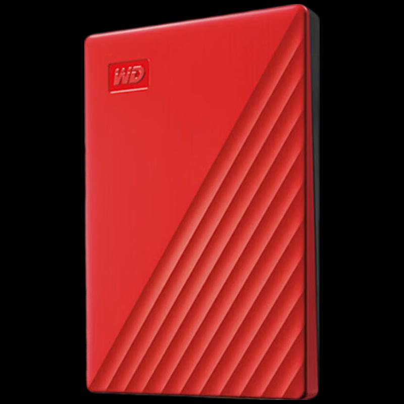 

WD My Passport USB 3.0 Portable External Hard Drive