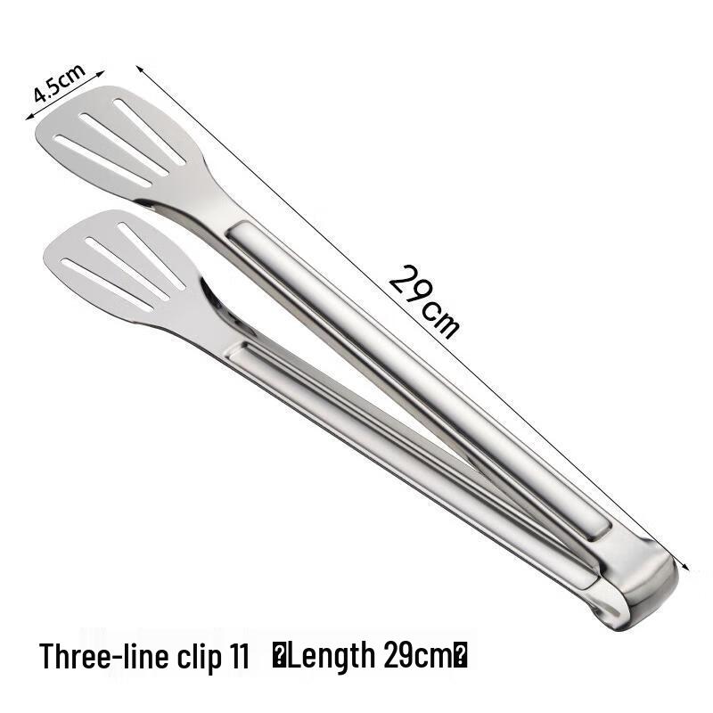 

HANDUNYOU 11-inch Stainless Steel Multi-Purpose Food Tongs