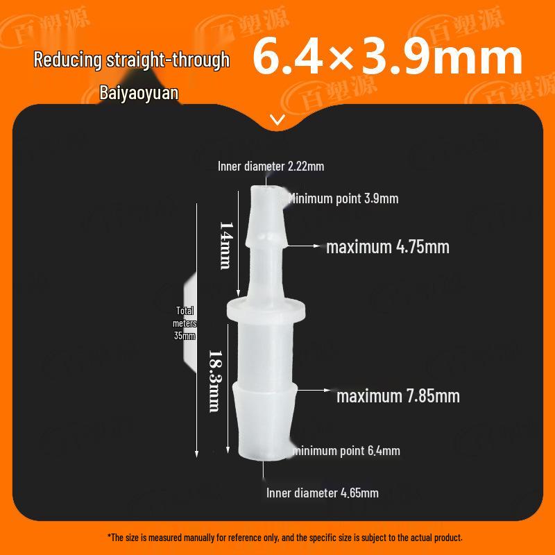 Two-Way Straight Through Plastic Hose Reducer Connector for Fish Tanks