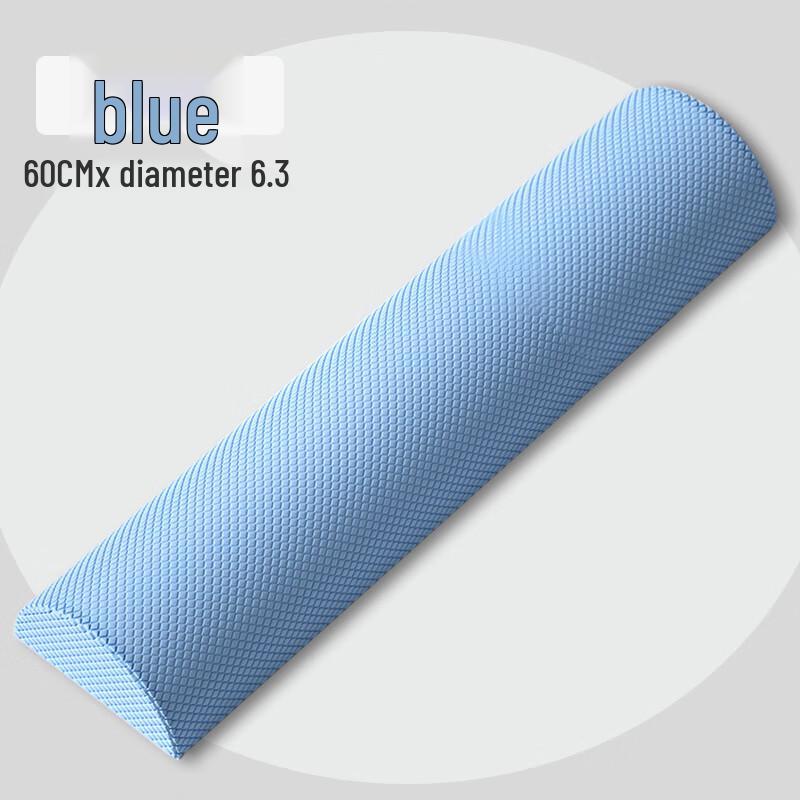 Junshi Half-Round Foam Roller