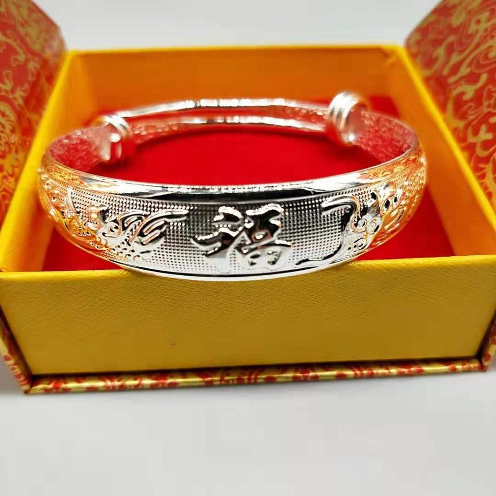 Bransoletka z gwiazdkami posrebrzana na Walentynki dla kobiet - Modny prezent w stylu Douyin dla przyjaciółki