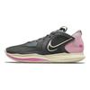 Nike Kyrie Low 5 Ep Nike DJ6014-005