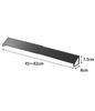 Yamazaki Tower Exhaust Vent x D8 x Fits Widths from Oil Splash x IH Stove Grill Product Number 2455 Cover, Black, Approx. W45-82 H7.5cm, Extendable,
