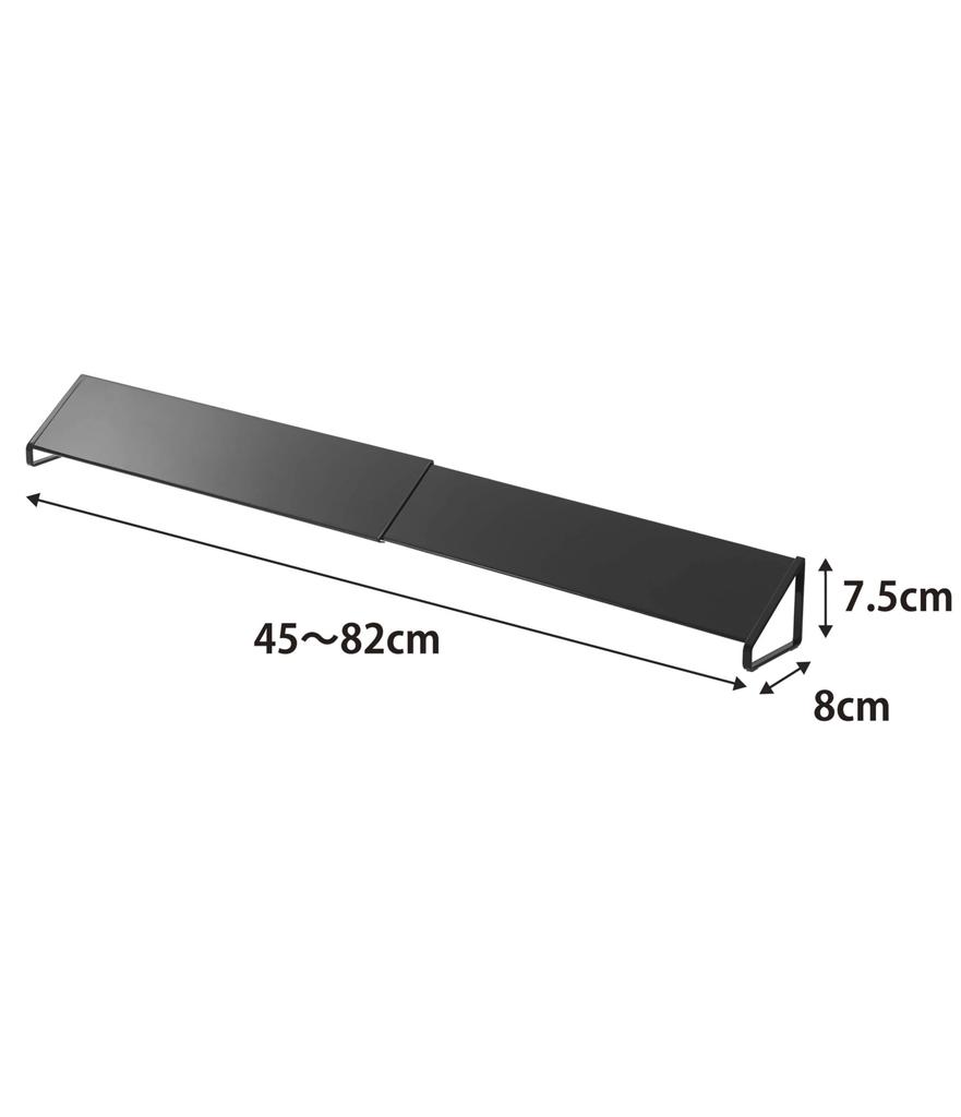 Yamazaki Tower Exhaust Vent x D8 x Fits Widths from Oil Splash x IH Stove Grill Product Number 2455 Cover, Black, Approx. W45-82 H7.5cm, Extendable,