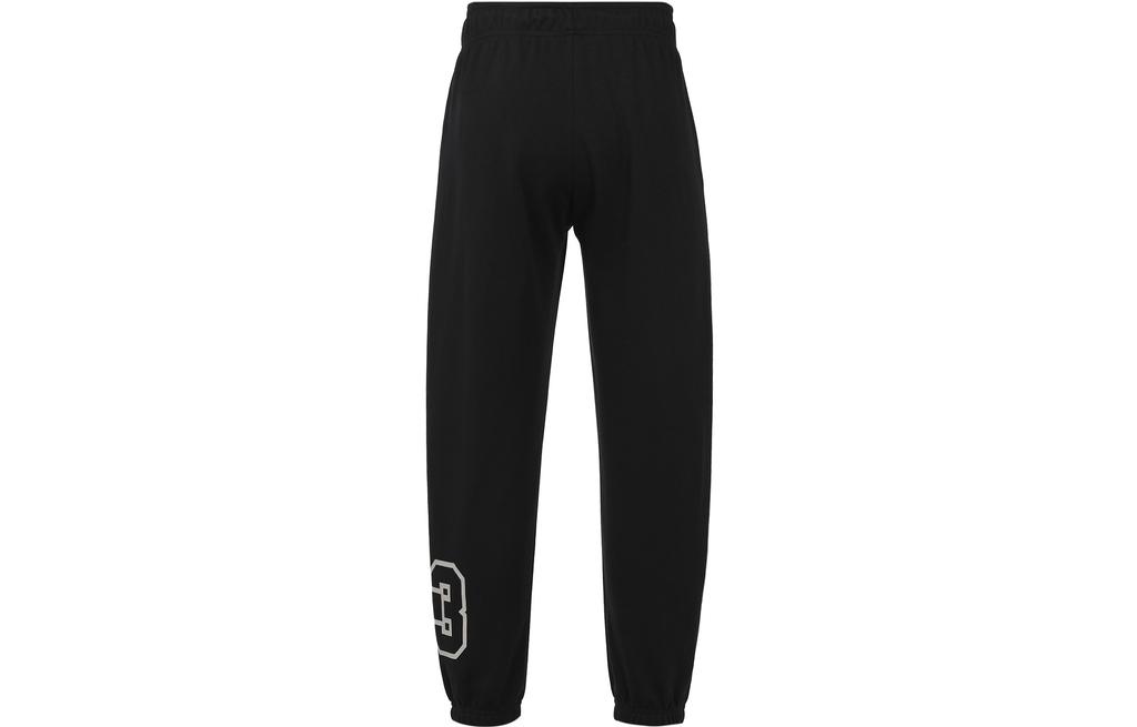 Jordan Knitted Sweatpants Women's Black DZ3385-010