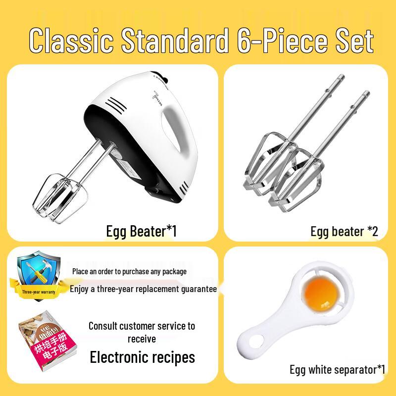 Электрический ручной миксер и венчик Zhaoran