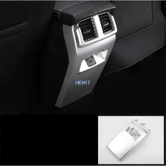 Car Styling Gear Shift Box Panel Frame Outlet Glass Switch Cover Trim Kit For Ford Territory  + ABS Chrome Silver Interior