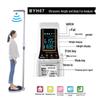 Beryl Smart Ultrasonic Height and Weight Scale (CN version)