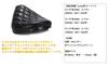 World Imp Motor Honda Rebel CMX Waterproof PU Custom Parts 250/300/500 (2017-2023) MC49/PC60 Seat, Aftermarket, High-Temperature Resistant, Leather,