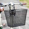 Removable And Adjustable Front Basket for