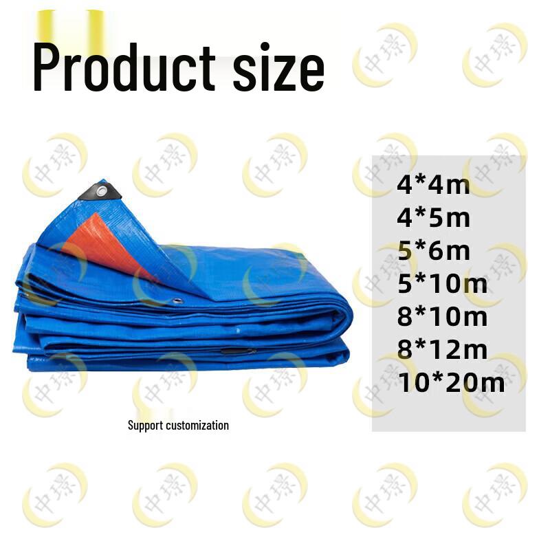 Zhongjing Heavy-Duty Blue Waterproof Tarpaulin