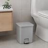 Plastic Wastebasket with Lid Slim Trash Can, Pedal Step Design, Touchless Odor Proof Wastebasket, Narrow for Small Spaces Garbage Bin Waste