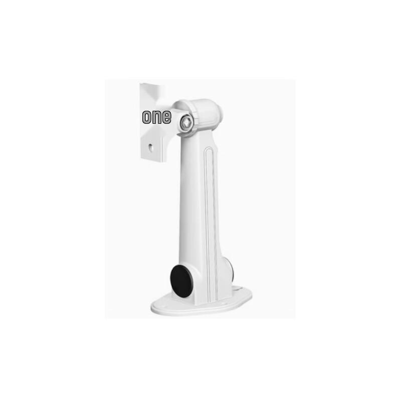 Shou Dun Aluminum Alloy Surveillance Camera Bracket