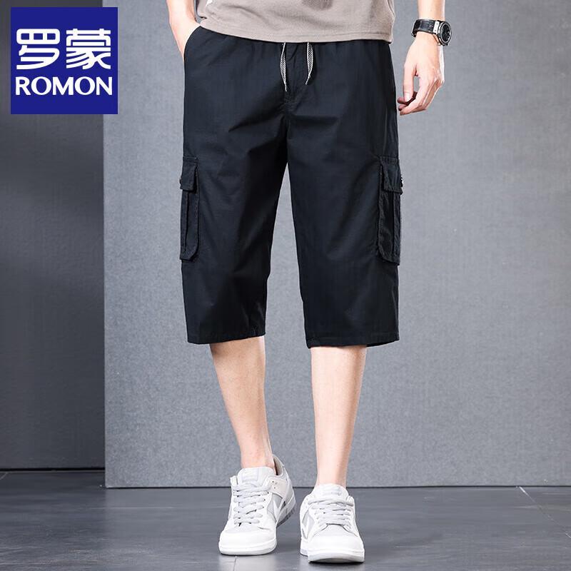 Lomon Men's Casual Straight-Leg Denim Shorts