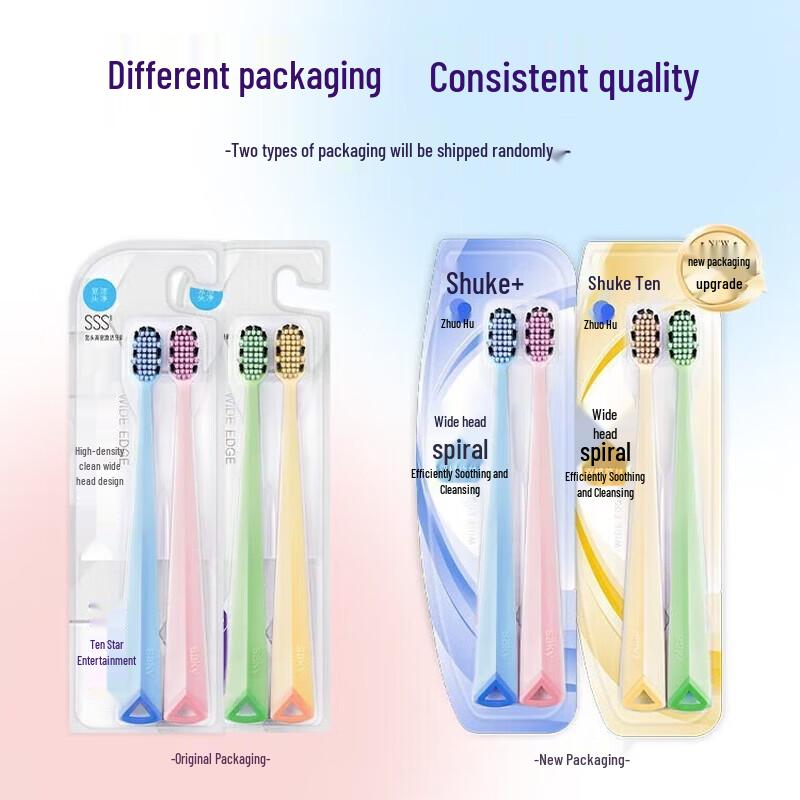 Saky Wide Head Soft Bristle Toothbrush (4-Pack)