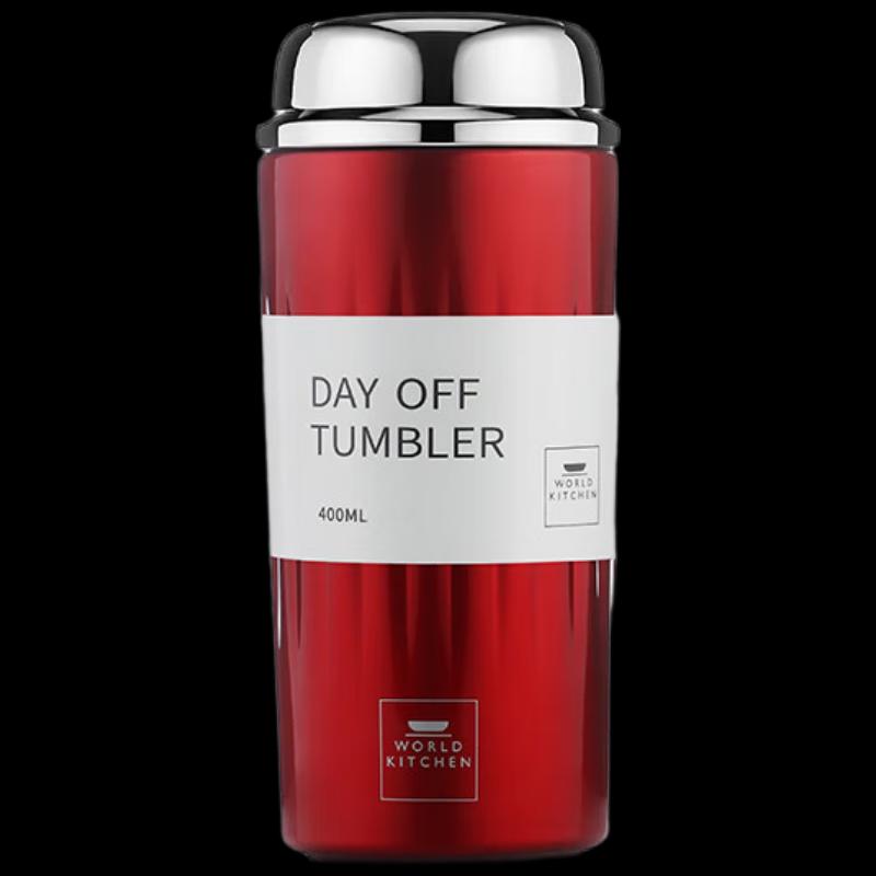 WORLD KITCHEN 520ml Insulated Thermos