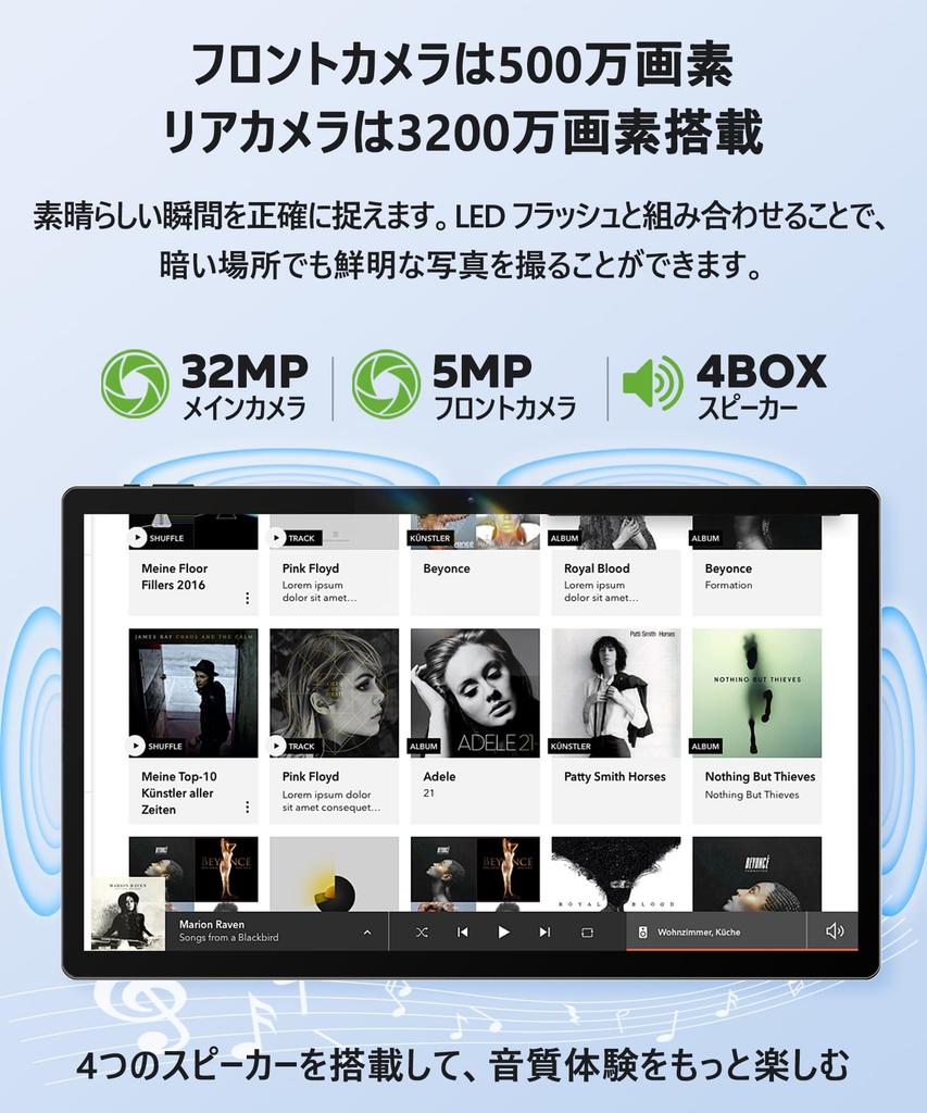 MESWAO Android 14 Large Expandable G99 FHD Large 12000mAh PD15W BT GMS FM Ideal for Video Streaming Tablet, 15.6-inch, Screen, Wi-Fi Model,