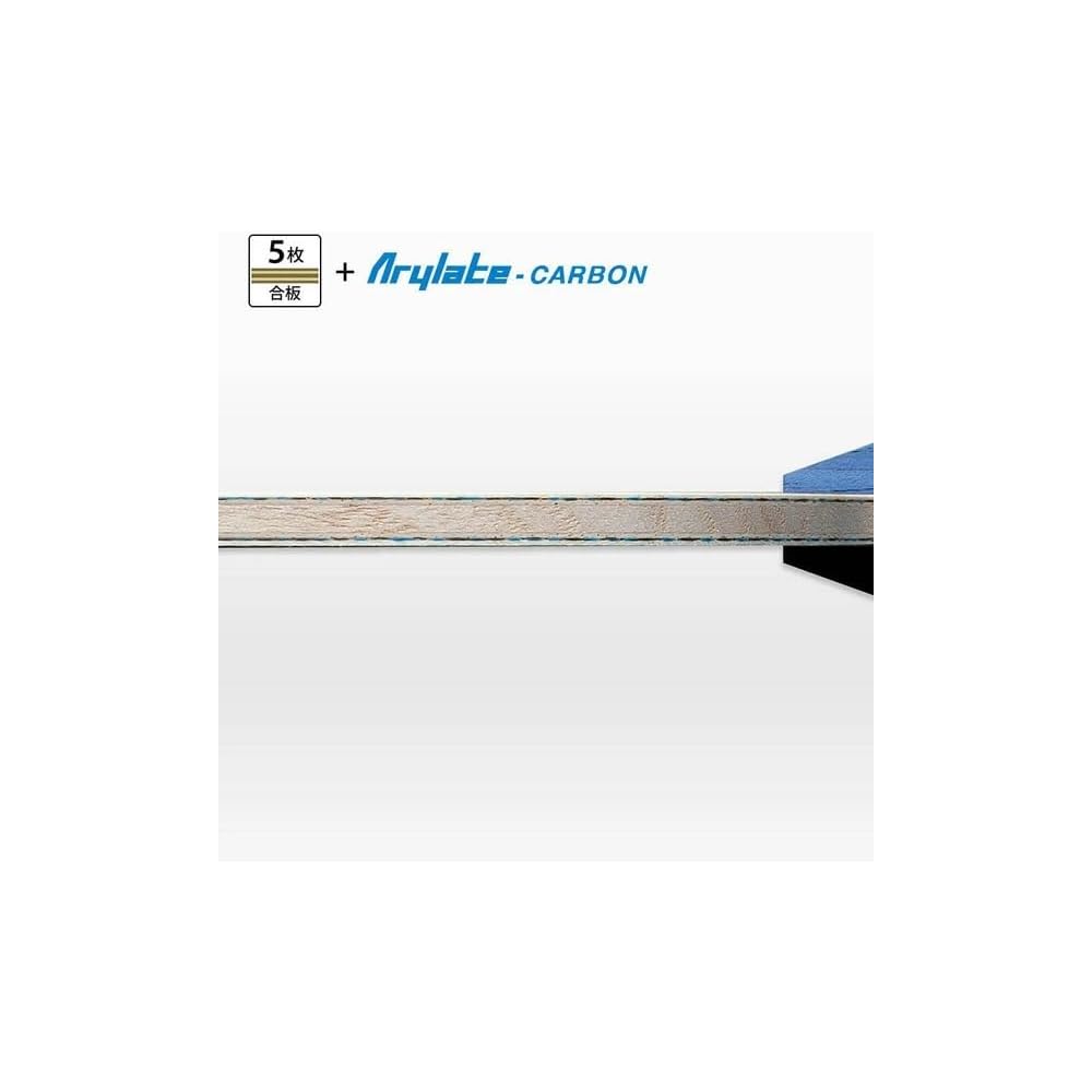 Stolně tenisová pálka s nálepkou na stolní tenis, Butterfly, Timo Boll ALC (FL)